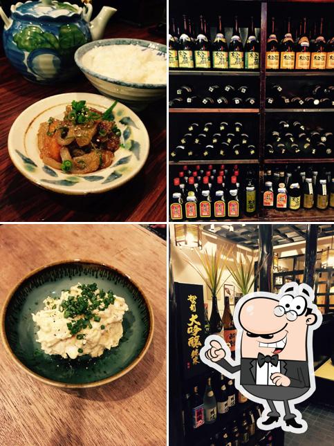 Japanese Izakaya Restaurant Umashiya Uruma Okinawa