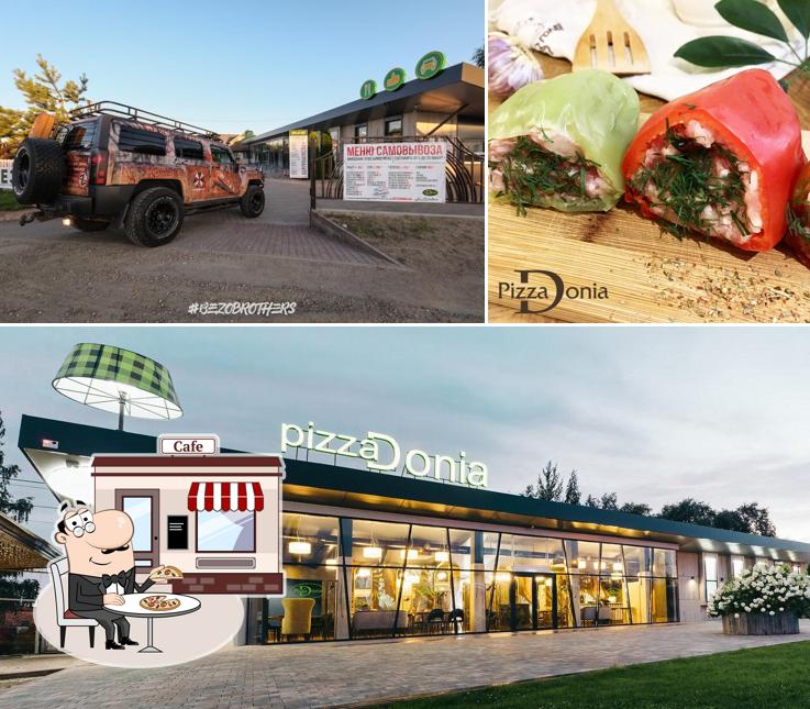 Посмотрите, как "ПиццаДония" выглядит снаружи