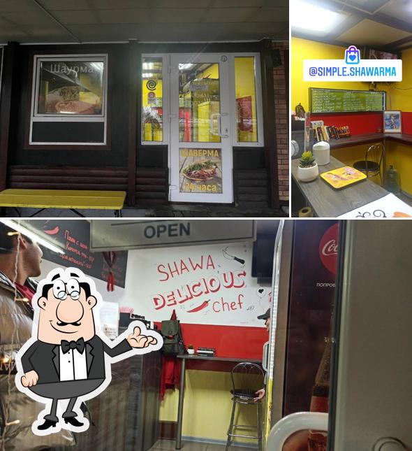 Shawa chef
