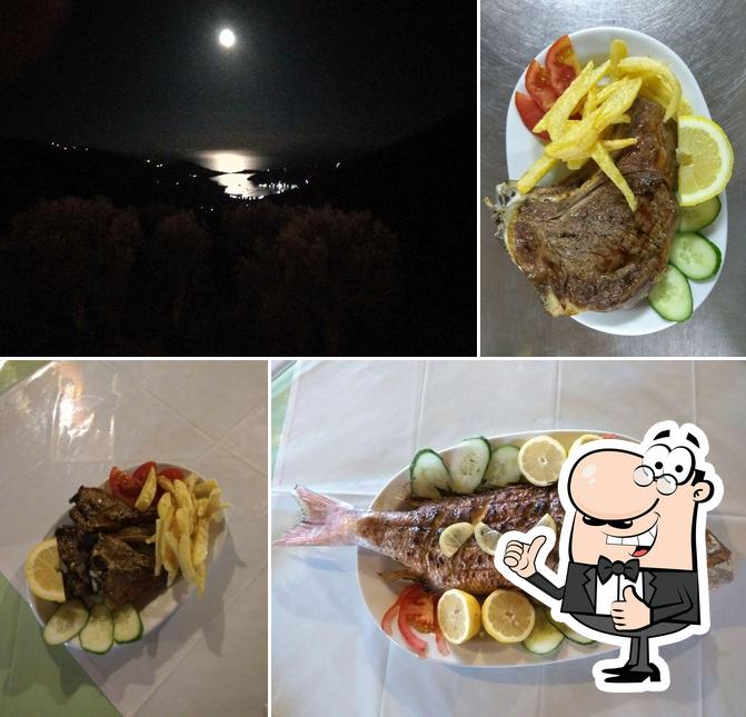 Αγναντιο
