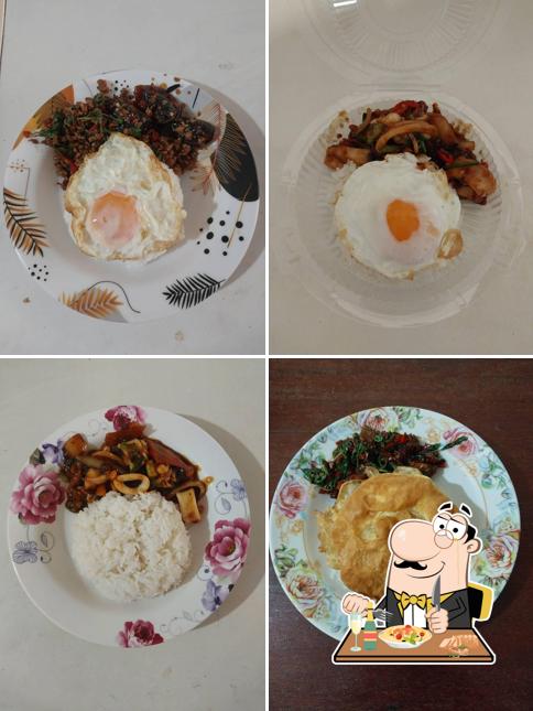 ร้าน สท.ยอดโป่งแรด