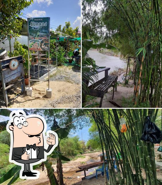 ร้านอาหารริมคลอง