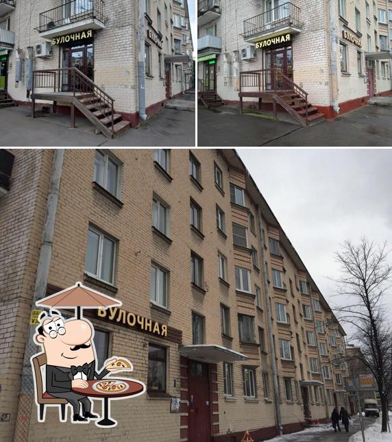 Мякишъ