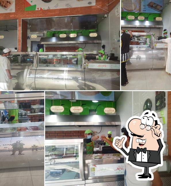 فلافل تايم احد - Falafel Time