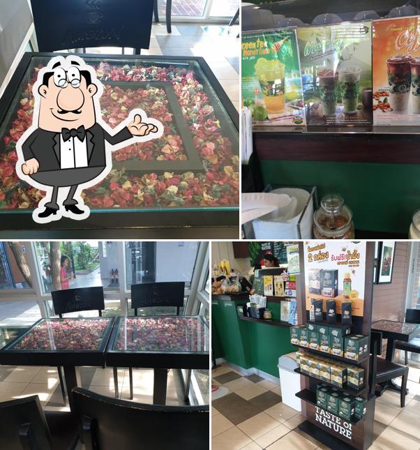 Café Amazon