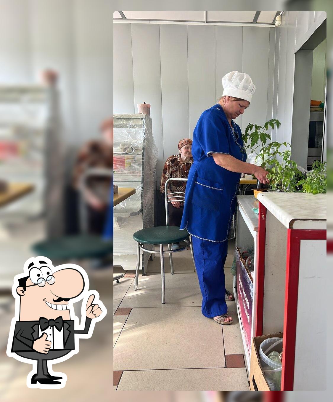 Куриное лакомство