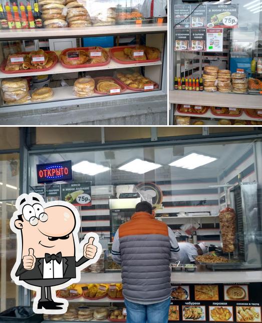 Донеретто