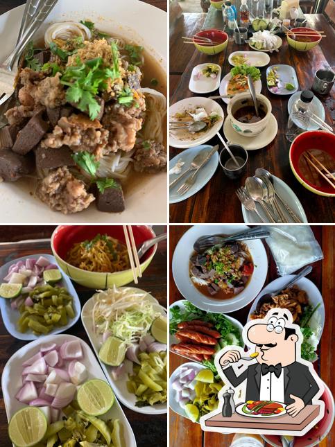 ร้านข้าวซอยรสลำ