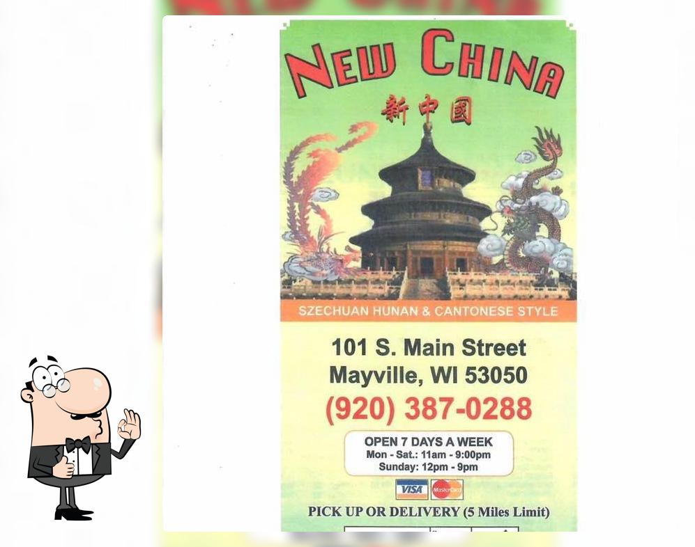 New China Restaurant