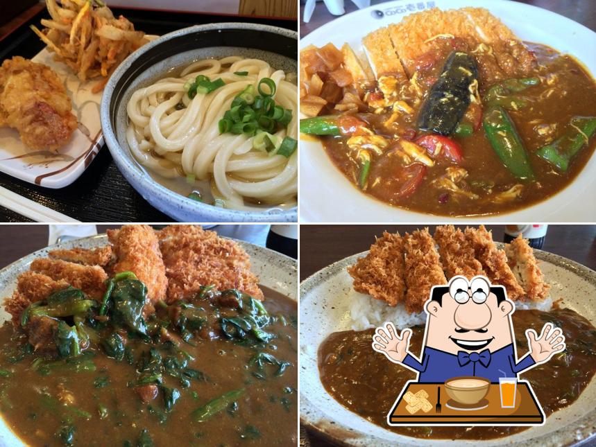 CoCo壱番屋 三田寺村店
