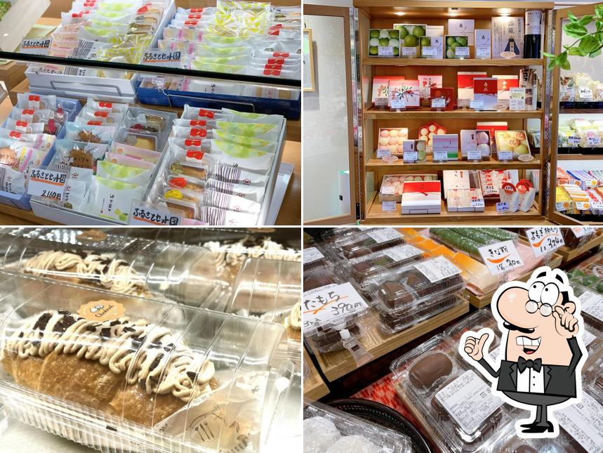 Okashi no Taiyo main branch