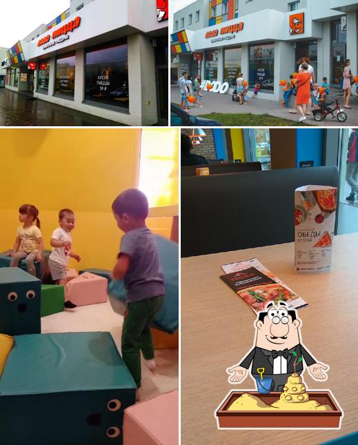 Здесь можно посмотреть фото ресторана "Додо Пицца"