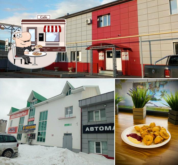 Донер Кебаб