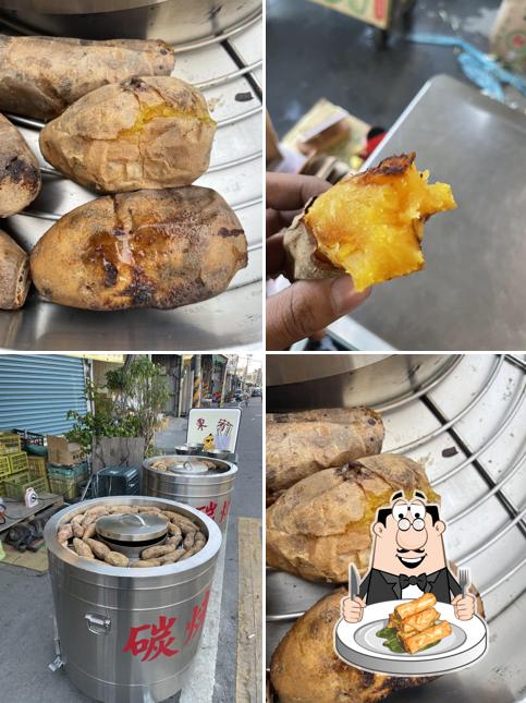 東宥炭烤批發地瓜（二林店）