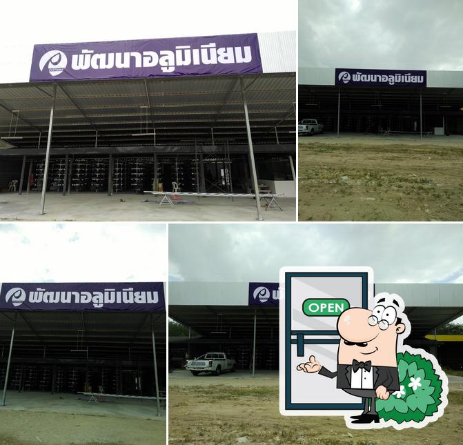 Mueang Khon Bistro