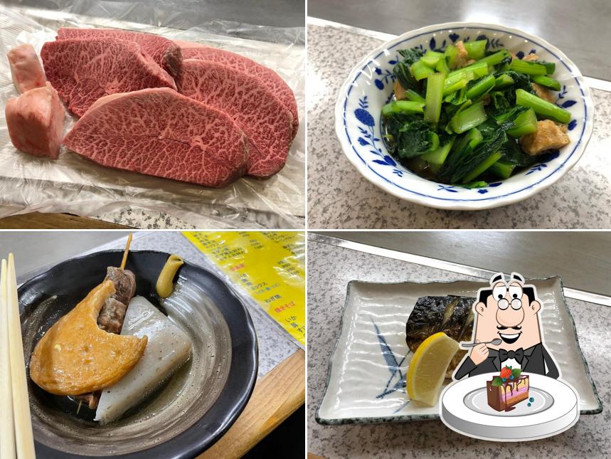 Tsukushi