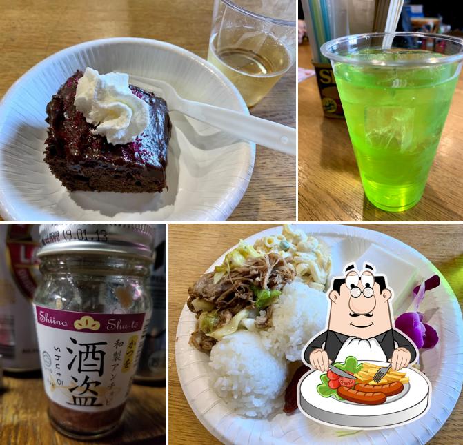 ハワイ料理 Sean's Kitchen ショーンズキッチン