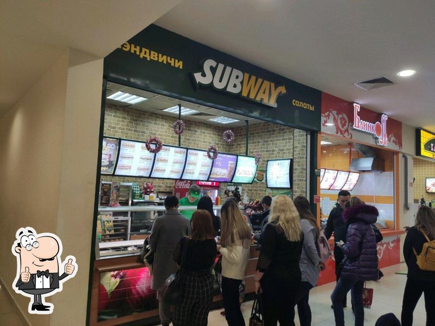 SBW х Subway