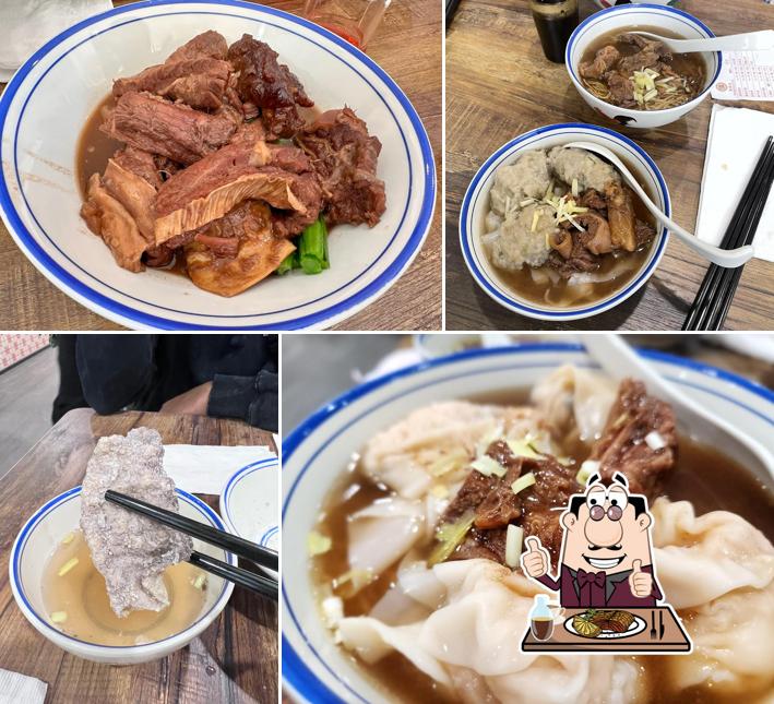 Wonton Guy