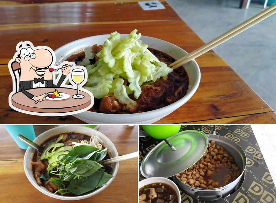 ก๋วยเตี๋ยวไก่ มะระ บุฟเฟ่ต์ สาขา 2