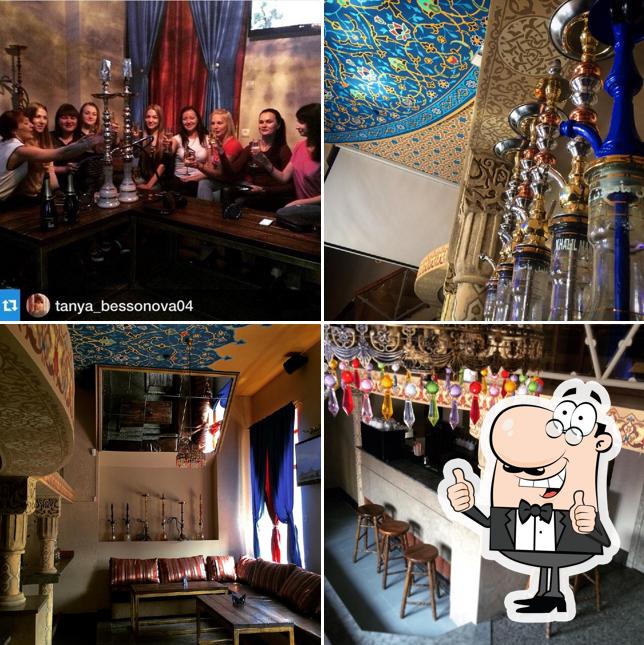 Shisha House