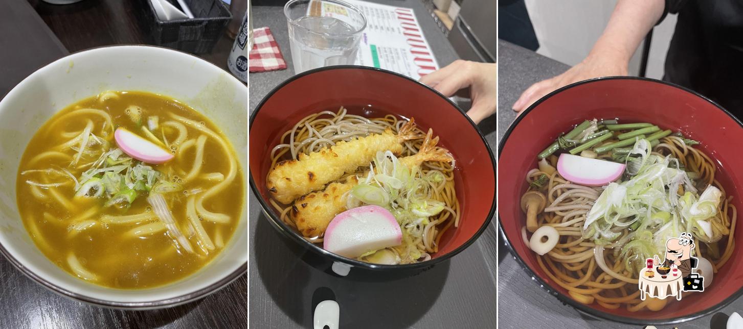 おふう