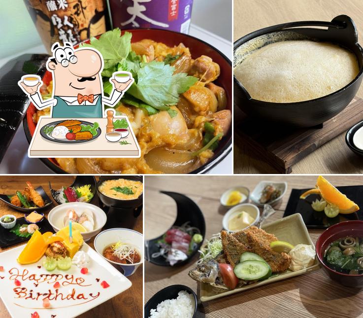 美食亭 遥(はる)