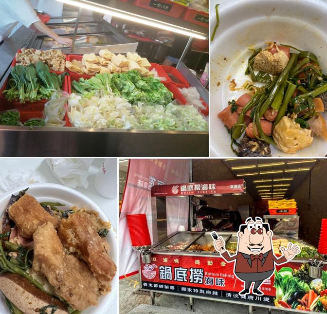 鍋底撈滷味-屏東東港店