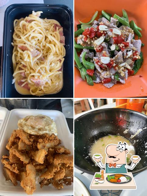 แอ๋วตามสั่ง&กาแฟสด