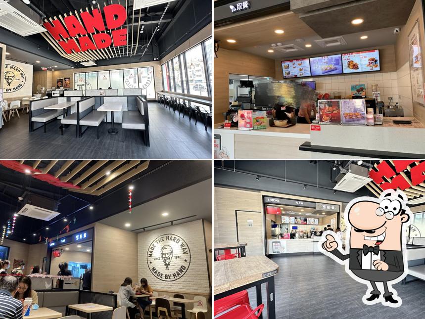 KFC Changhua Beidou Restaurant