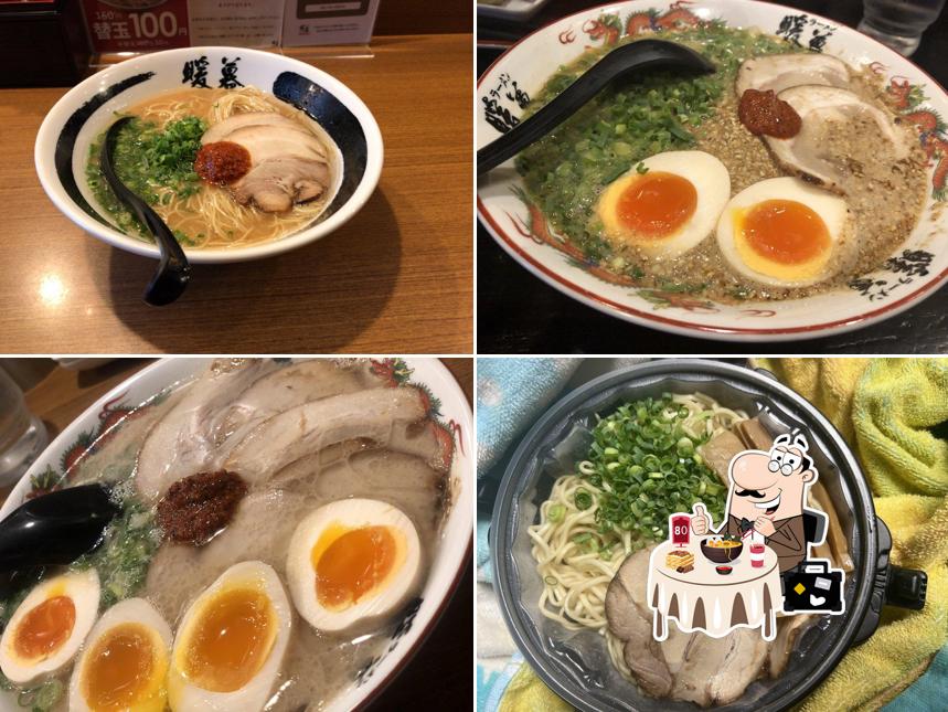 Ramen Danbo