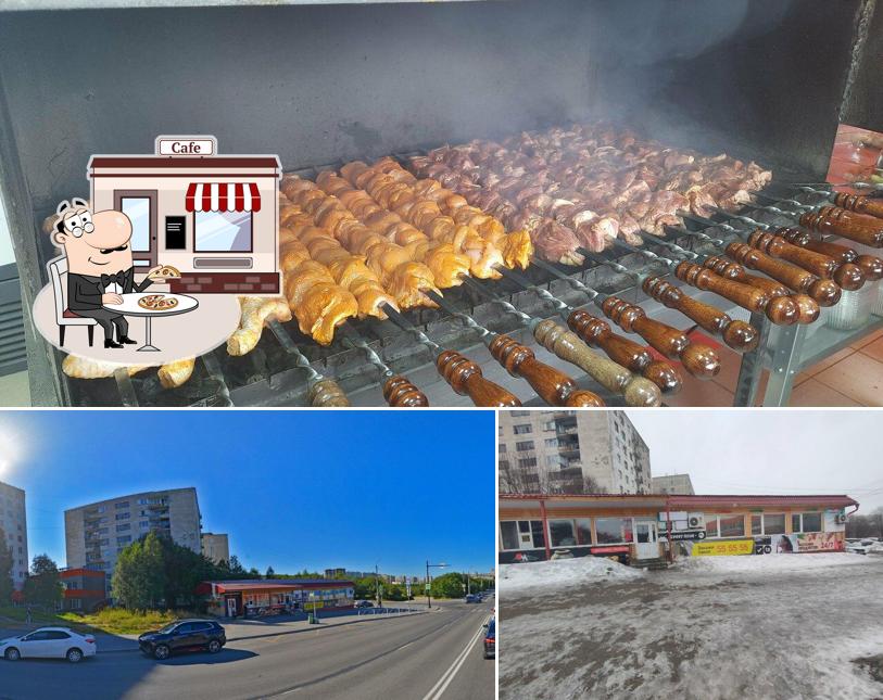 Старый Норк