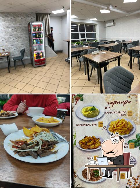 Плов центр