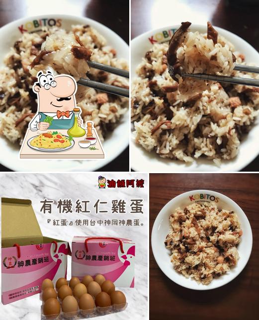 油飯阿嬤