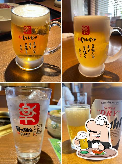 じゃんじゃか 坂店