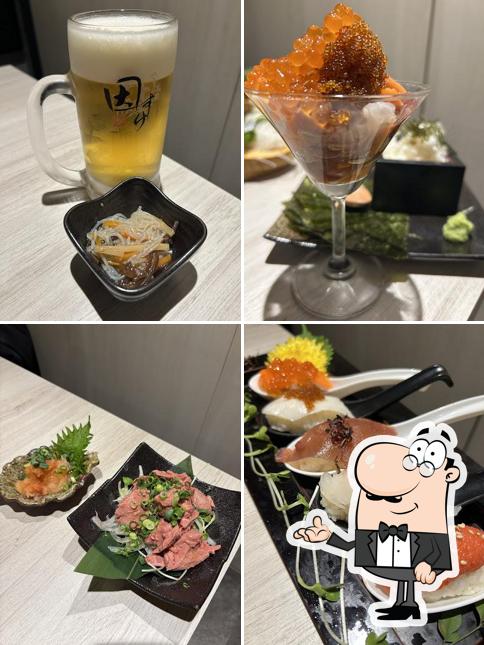 めしや 因すけ