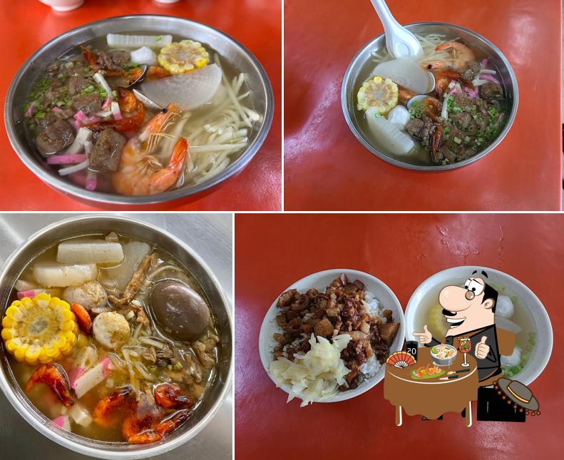 古早味飯湯