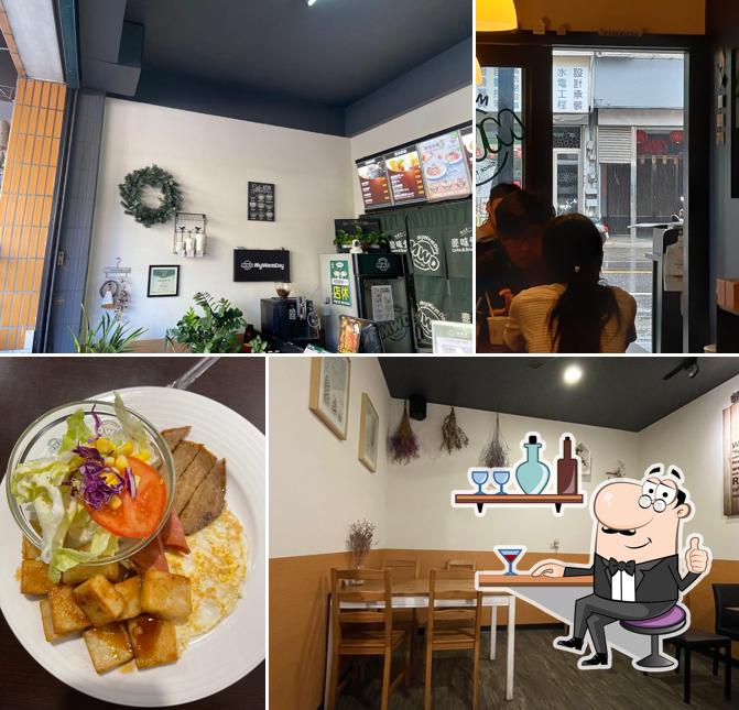 麥味登 三義八股店