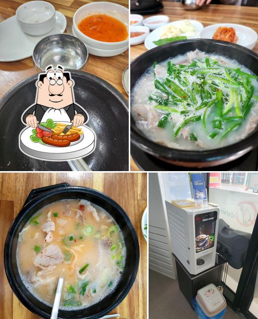 안성돼지국밥