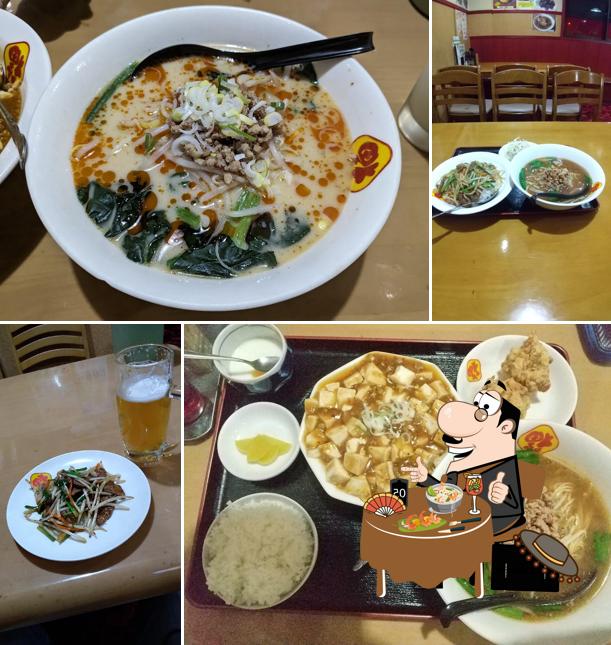 台灣料理 天滿