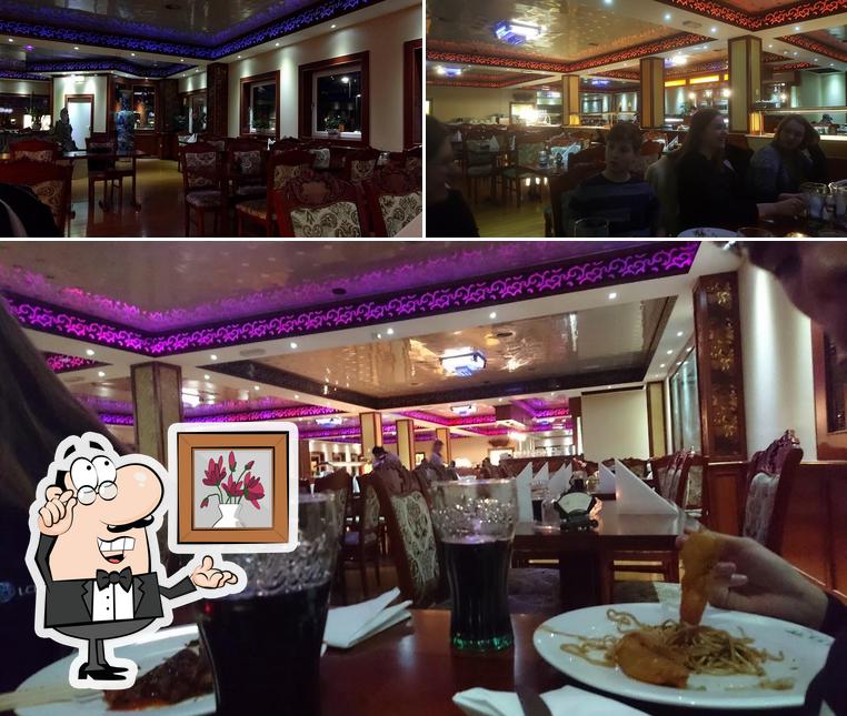 Asian Restaurant