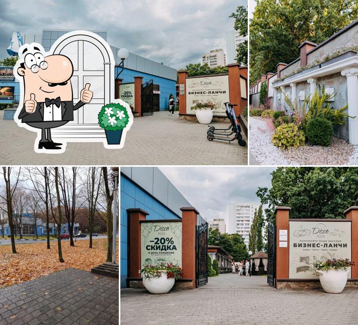 Наслаждайтесь видом , который открывается из "Айсберга"