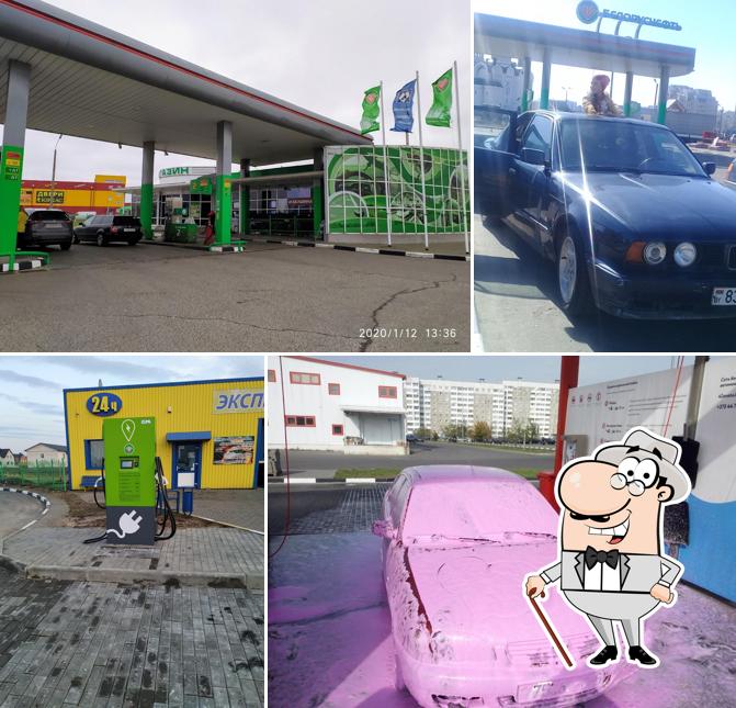 Белоруснефть