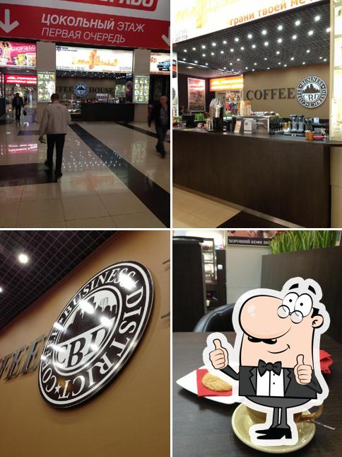 Coffee House