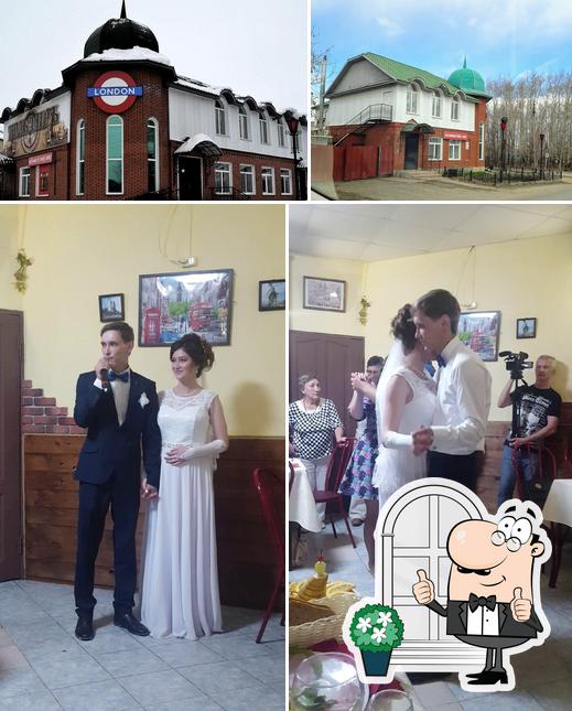 Кафе-бар Трактиръ