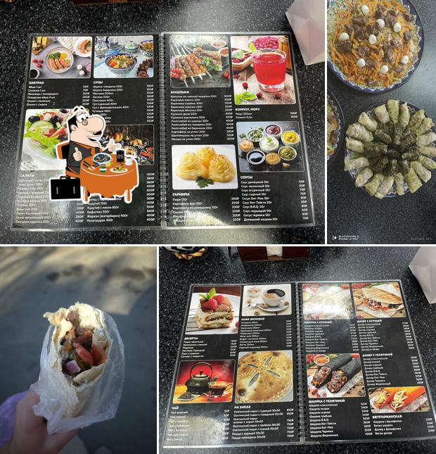 Чайхана Балх & Döner Kebab