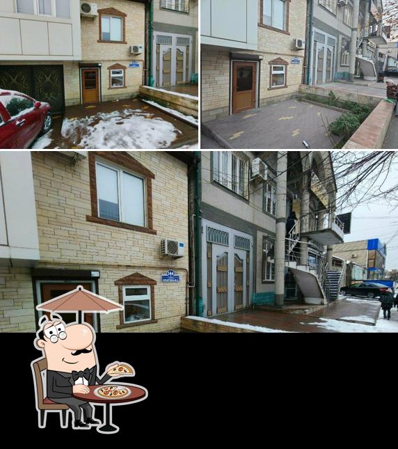Хиджама