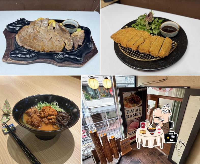 Halal Ramen Honolu Premier Kyoto Nishiki