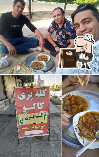 کله پزی کاکو