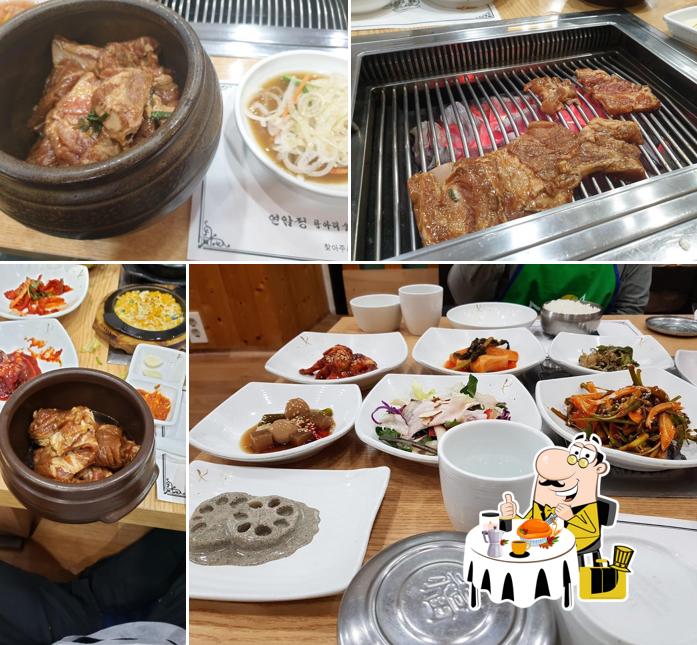연암정항아리숯불갈비